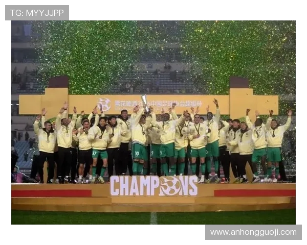 中乙打赢中超世界杯体育论坛